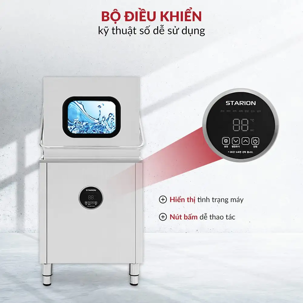 Máy rửa chén đĩa công nghiệp Starion SW-S65HA - Ảnh 3