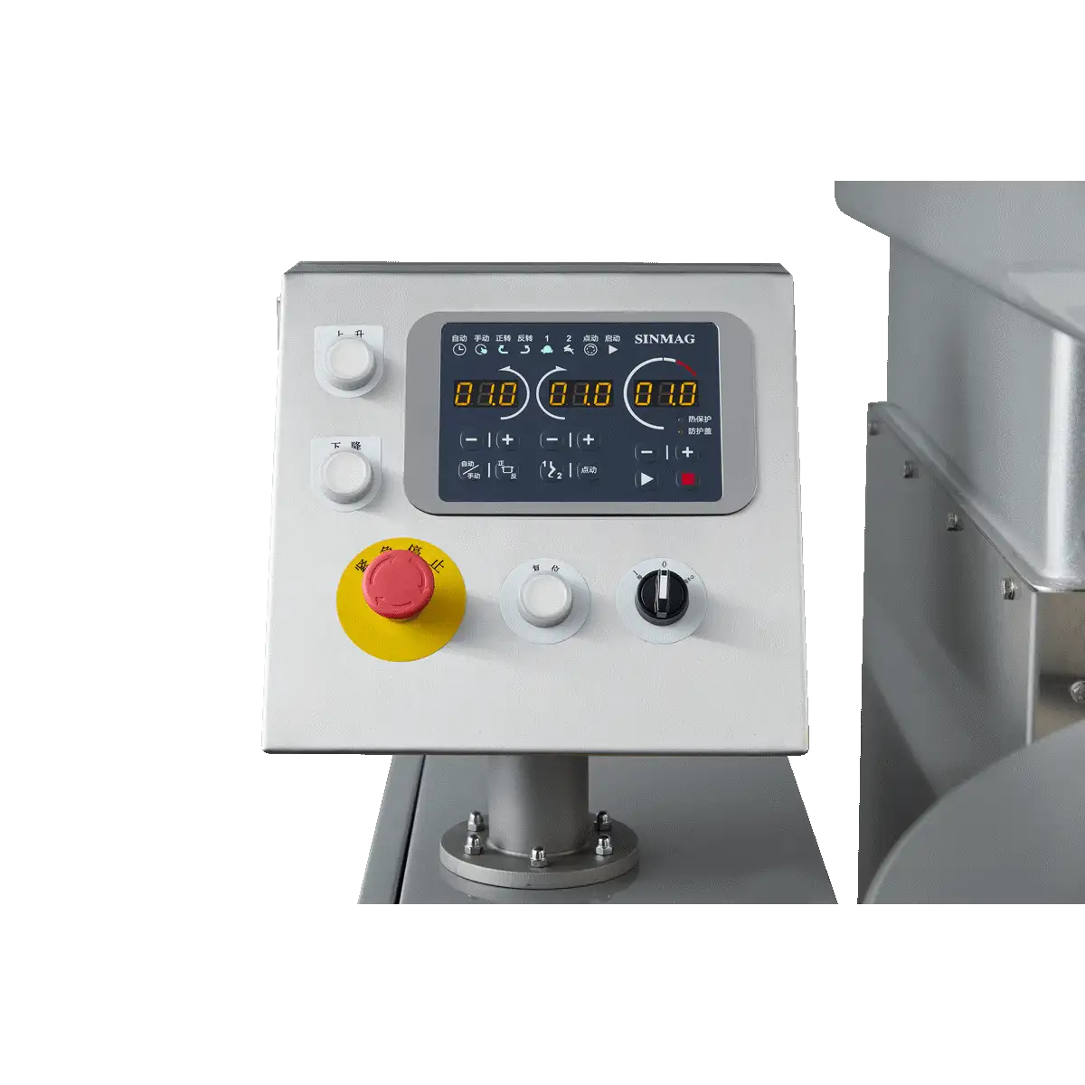 Máy trộn bột xoắn ốc Sinmag SM2-200aE - Ảnh 2