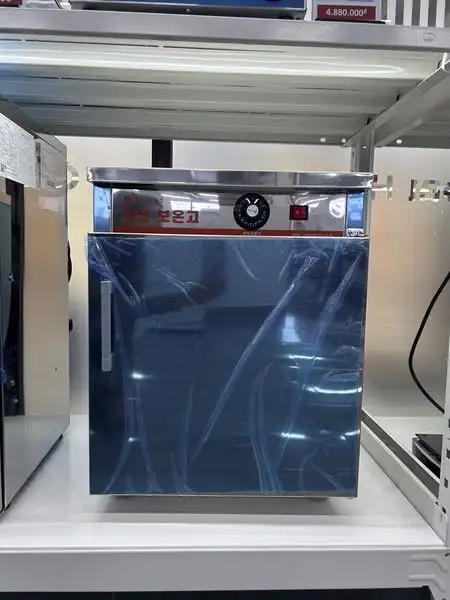 Tủ Nấu Cơm Công Nghiệp Grand Woosung WS-HC100 - Ảnh 3