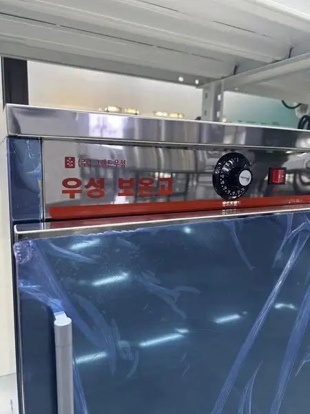 Tủ Nấu Cơm Công Nghiệp Grand Woosung WS-HC100 - Ảnh 4