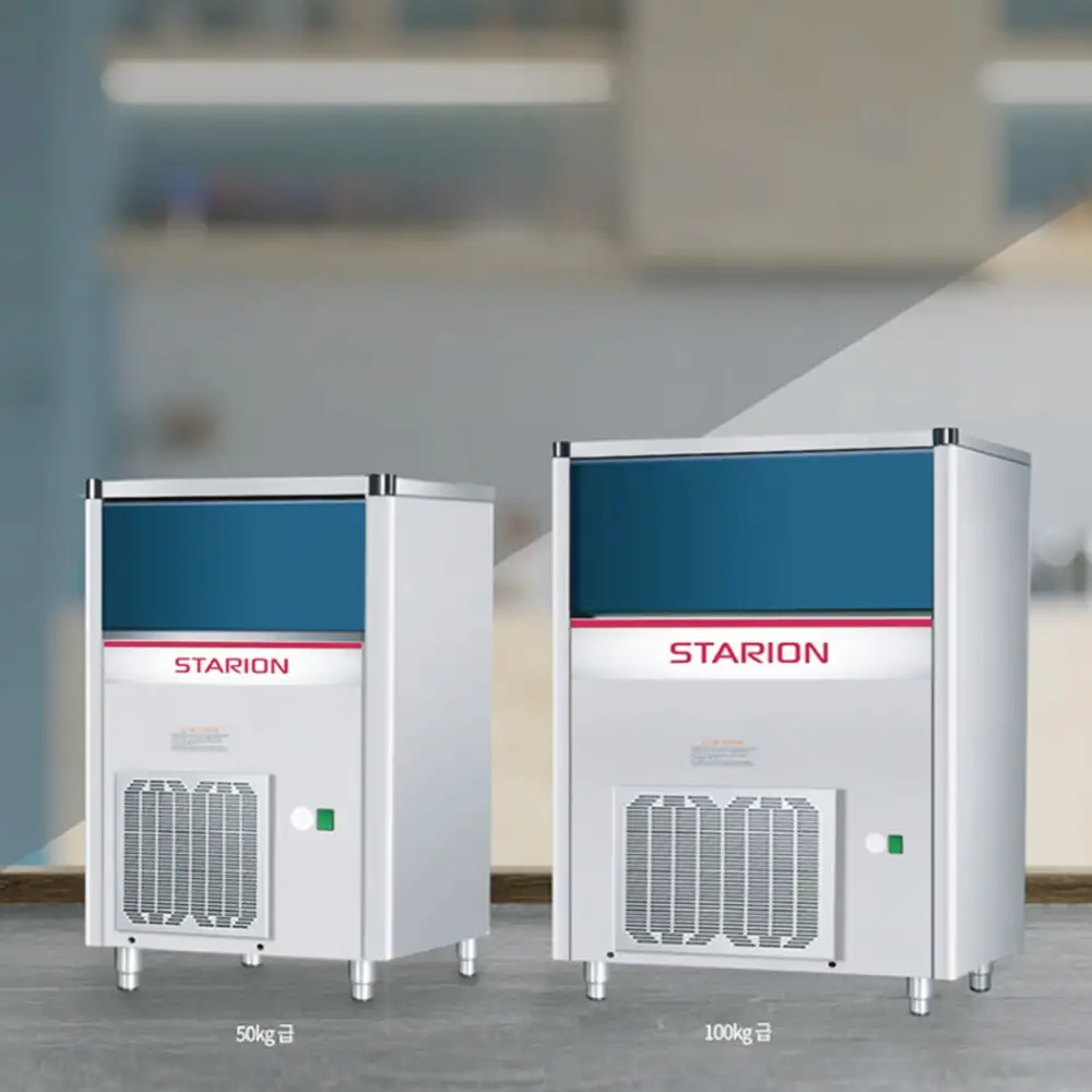 Máy Làm Đá Viên Starion SR-N10AC (100kg/ngày) - Ảnh 2