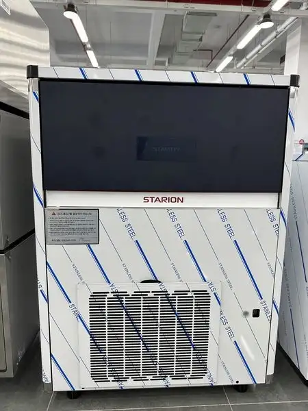 Máy Làm Đá Viên Starion SR-N10AC (100kg/ngày) - Ảnh 4