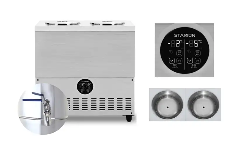 Tủ Giữ Lạnh Soup Loại Van Starion SR-L32EIYG (2x48 Lít) - Ảnh 2