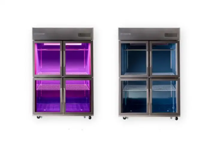 Tủ Ủ Thịt Starion SR-A45ES - Ảnh 2