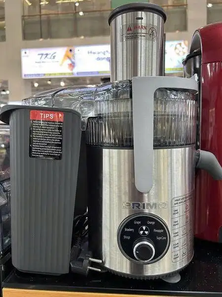 Máy Ép Trái Cây Primo 0100100572 - Ảnh 3