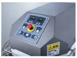 Máy trộn bột xoắn ốc Meichu MLHM25B - Ảnh 2