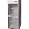 Tủ mát 2 cánh kính Hoshizaki HR-78MA-SG