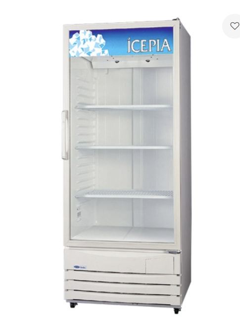 Tủ mát một cánh kính Carrier CSR-475RD