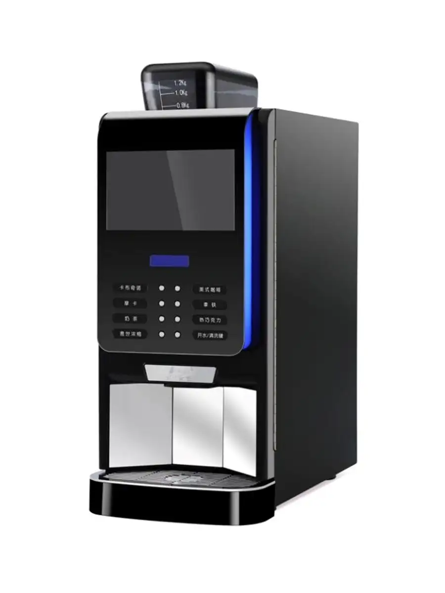 Máy Cà Phê Tự Động Golden Paris E2S