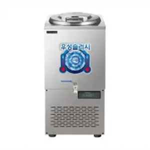 Tủ Giữ Lạnh Soup Grand Woosung WSSD-050