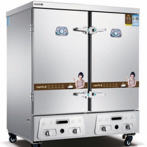 Tủ Hấp Thực Phẩm Cao Cấp Dùng Gas Meichu MC-R48