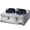 Bếp Âu 2 Họng Dùng Gas Ozti OWG 8070