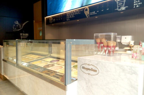 Tủ Trưng Bày Kem EasyBest JULY12 - Ảnh 2