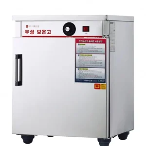 Tủ Nấu Cơm Công Nghiệp Grand Woosung WS-HC050